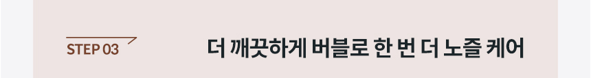 BAS37-C_코웨이 더블케어 비데2_16번째 상세정보 코웨이 BAS37-C 코웨이 더블케어 비데2 상세이미지 17