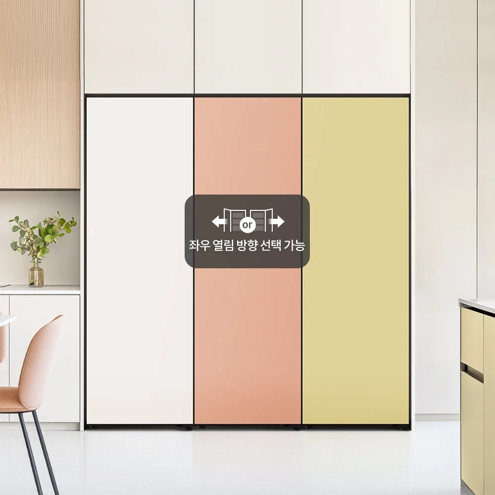 LG전자 x324gb3s LG 컨버터블 패키지 오브제컬렉션 Fit & Max (냉장전용고) 제품 이미지