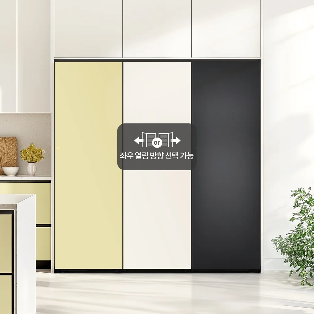 LG전자 z324gn3s LG 컨버터블 패키지 오브제컬렉션 Fit & Max (김치전용고) 제품 이미지