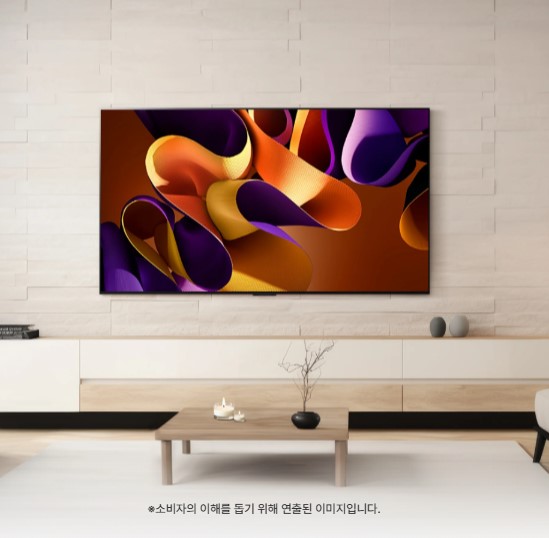LG전자 OLED65G4K LG 올레드 evo G4 163cm 제품 이미지