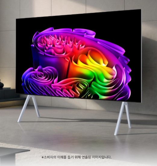 LG전자 OLED97G6K LG 올레드 evo AI 245cm 제품 이미지