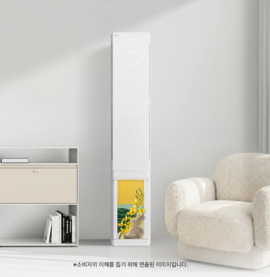 LG전자 FQ18GU1EA1 LG 휘센 AI 오브제컬렉션 뷰II 에어컨 싱글 (1시리즈) 제품 이미지