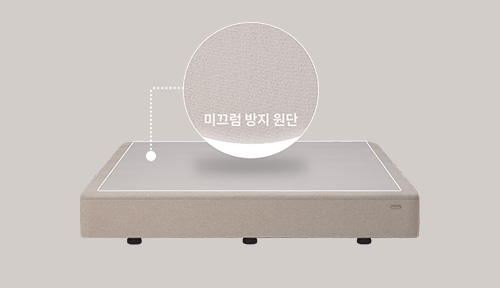 코웨이 CFK-TM13 BEREX 코지 프레임 상세이미지 84