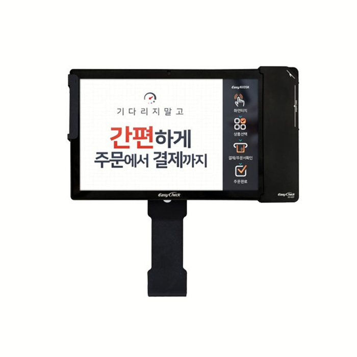 동양렌탈 ST-10 밴앤포스 식당 카페 메뉴 무인주문 오더형 테이블오더 제품 이미지