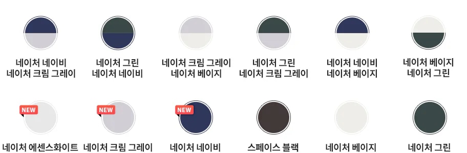 LG전자 wa2525ymzf LG 트롬 AI 오브제컬렉션 워시타워 상세이미지 1