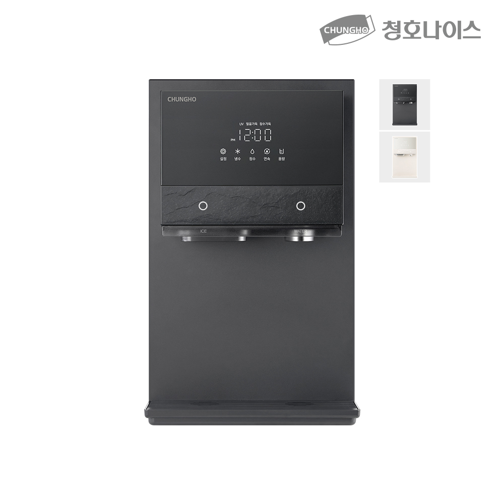 청호나이스 WI-60C80511M 얼음냉정수기 아이스트리플리 제품 이미지