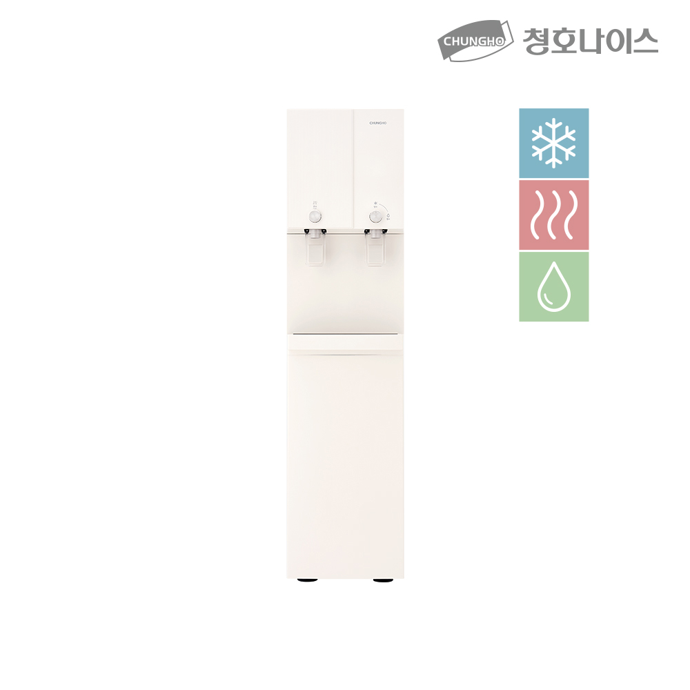 청호나이스 WP-50S90010M 청호 업소용 냉온정수기 TOTA R 제품 이미지