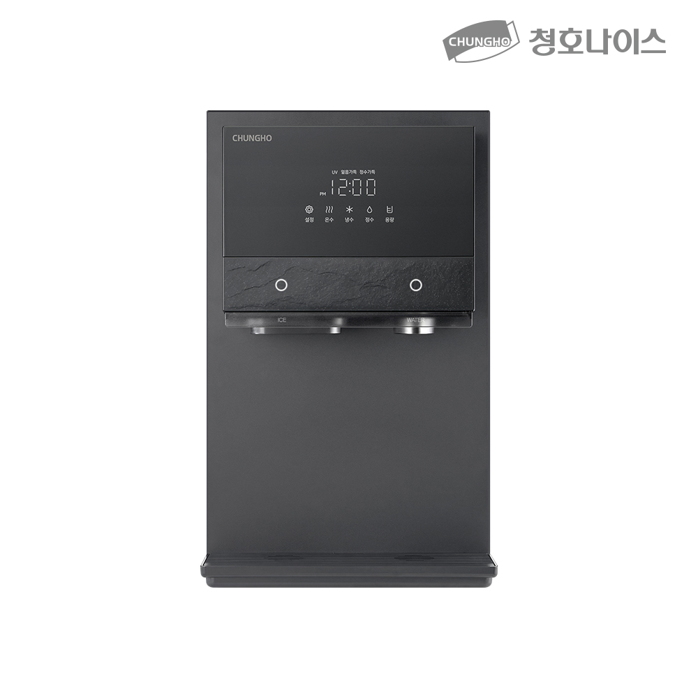 청호나이스 WI-60C90511M 얼음냉온정수기 아이스트리플리 제품 이미지